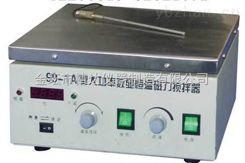 99-1A数显恒温大功率磁力搅拌器
