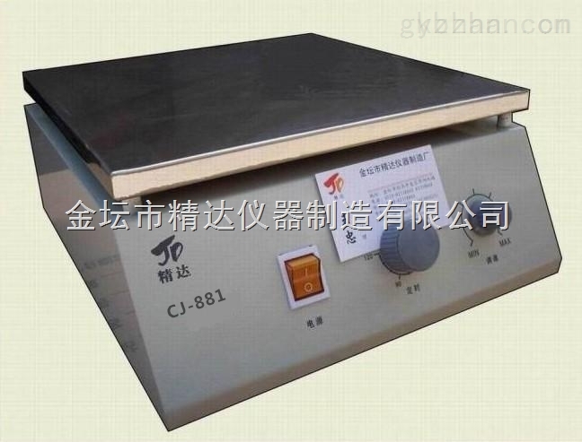 CJ-881大功率磁力搅拌器