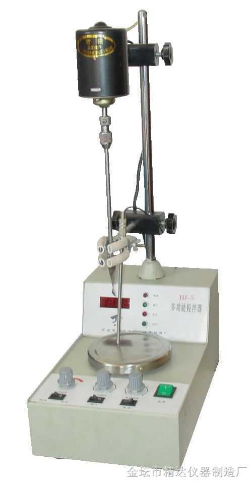 HJ-5多功能恒温磁力搅拌器