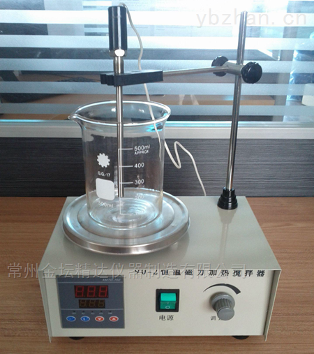 90-2定时恒温磁力搅拌器