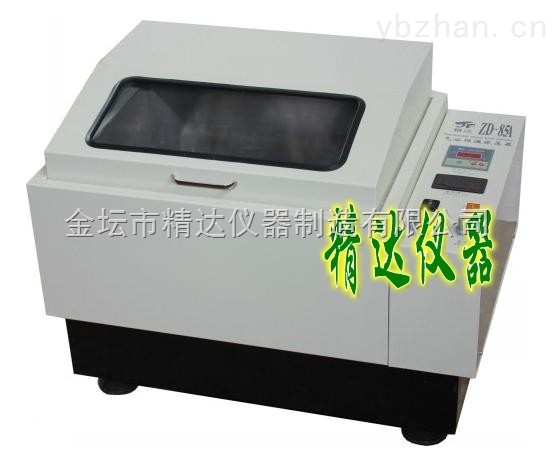 上海数显气浴恒温振荡器