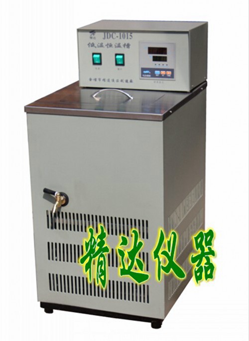 DC-2030常州低温恒温水槽