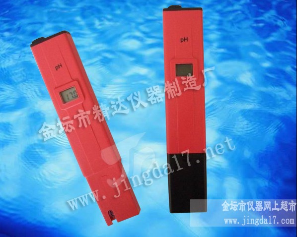 PHS-2000笔式酸度计