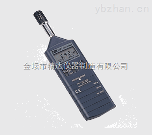 TES-1361C手持式记忆式温湿度计