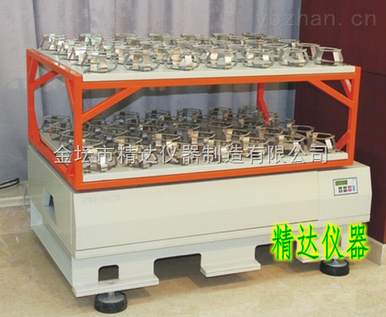 ZWF-3612 双层大振幅大容量往复式摇瓶机