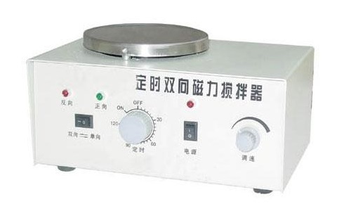 JB-1定时双向大容量磁力搅拌器