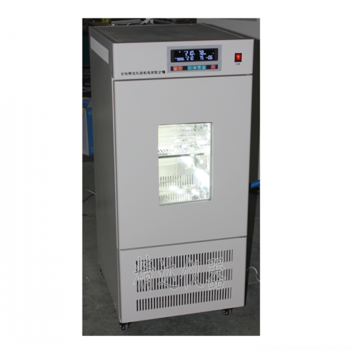 ZHJD-50小型恒温振荡培养箱