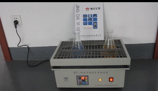 HY-4B调速多用振荡器使用说明书