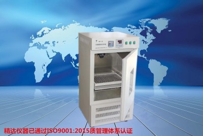 ZH-DS全温振荡培养箱(卧式)1.jpg